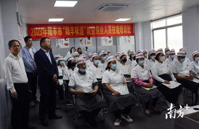 培訓現(xiàn)場圖。郭楊陽 攝