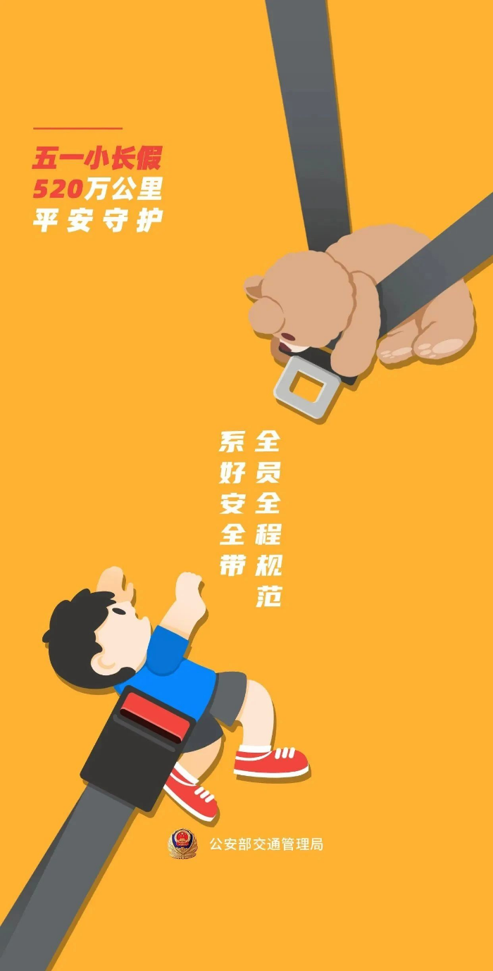 微信圖片_20230501111958.jpg