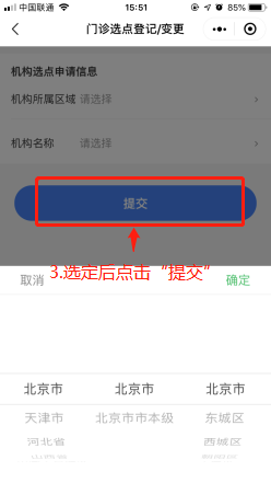 圖片5.png