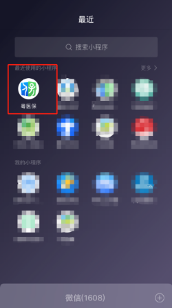圖片2.png