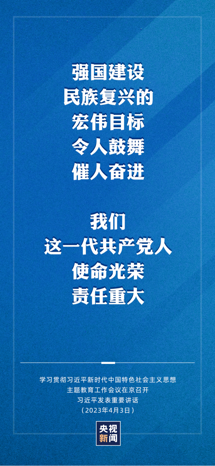 微信圖片_20230505090913.png
