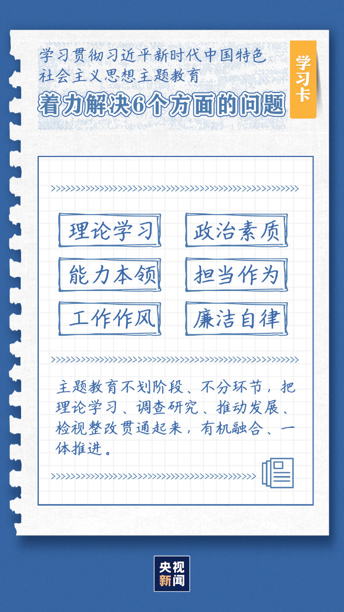 微信圖片_20230505090943.png