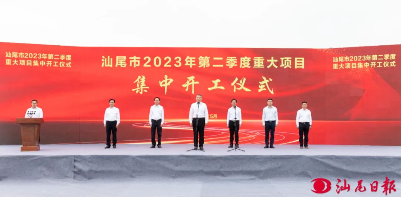 已編輯圖片