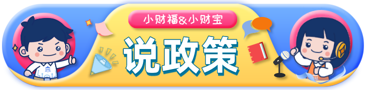 轉存圖片