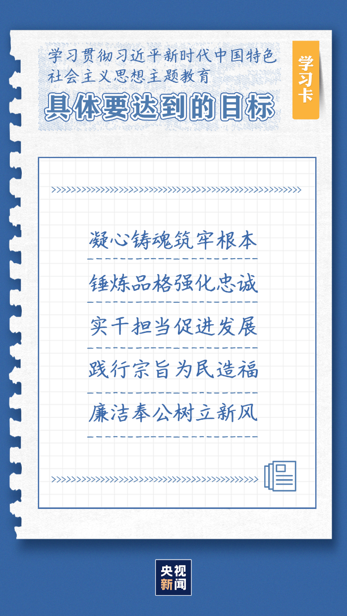 微信圖片_20230505090939.png