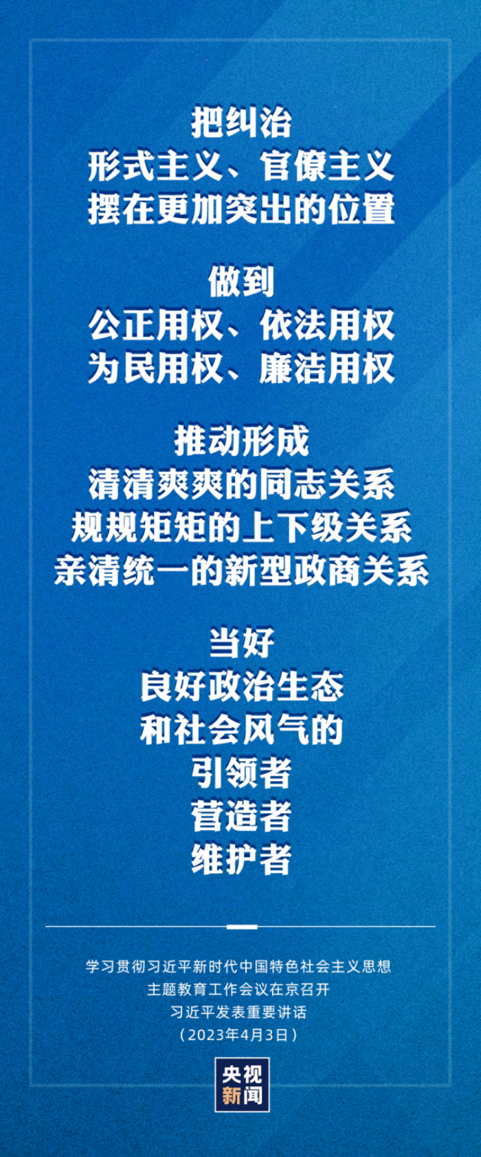 微信圖片_20230505091045.png