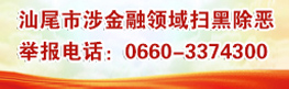 專題圖片