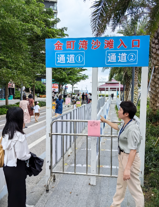 微信圖片_20230716164927.jpg