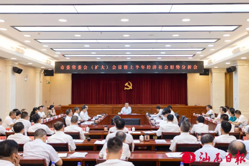 已編輯圖片