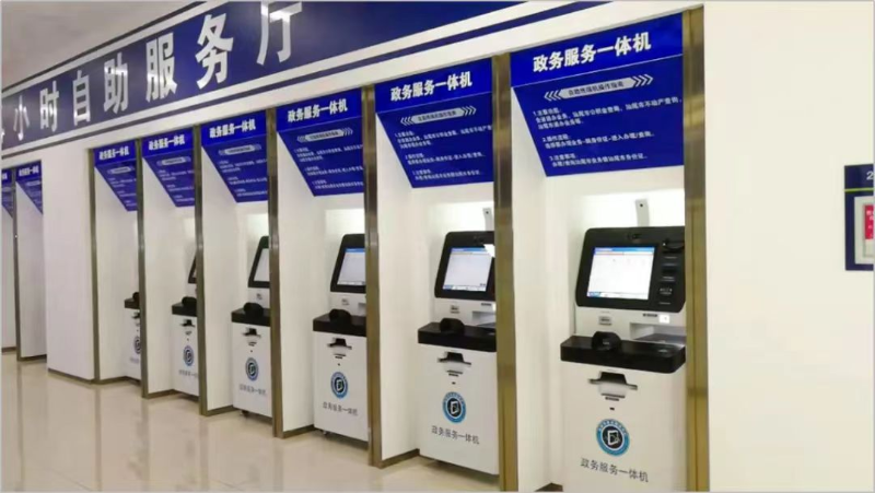 微信圖片_20230812130543.jpg