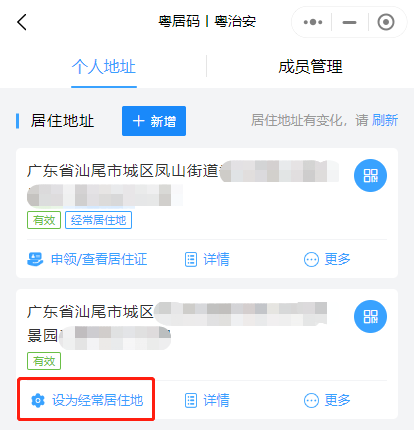 圖片4.png