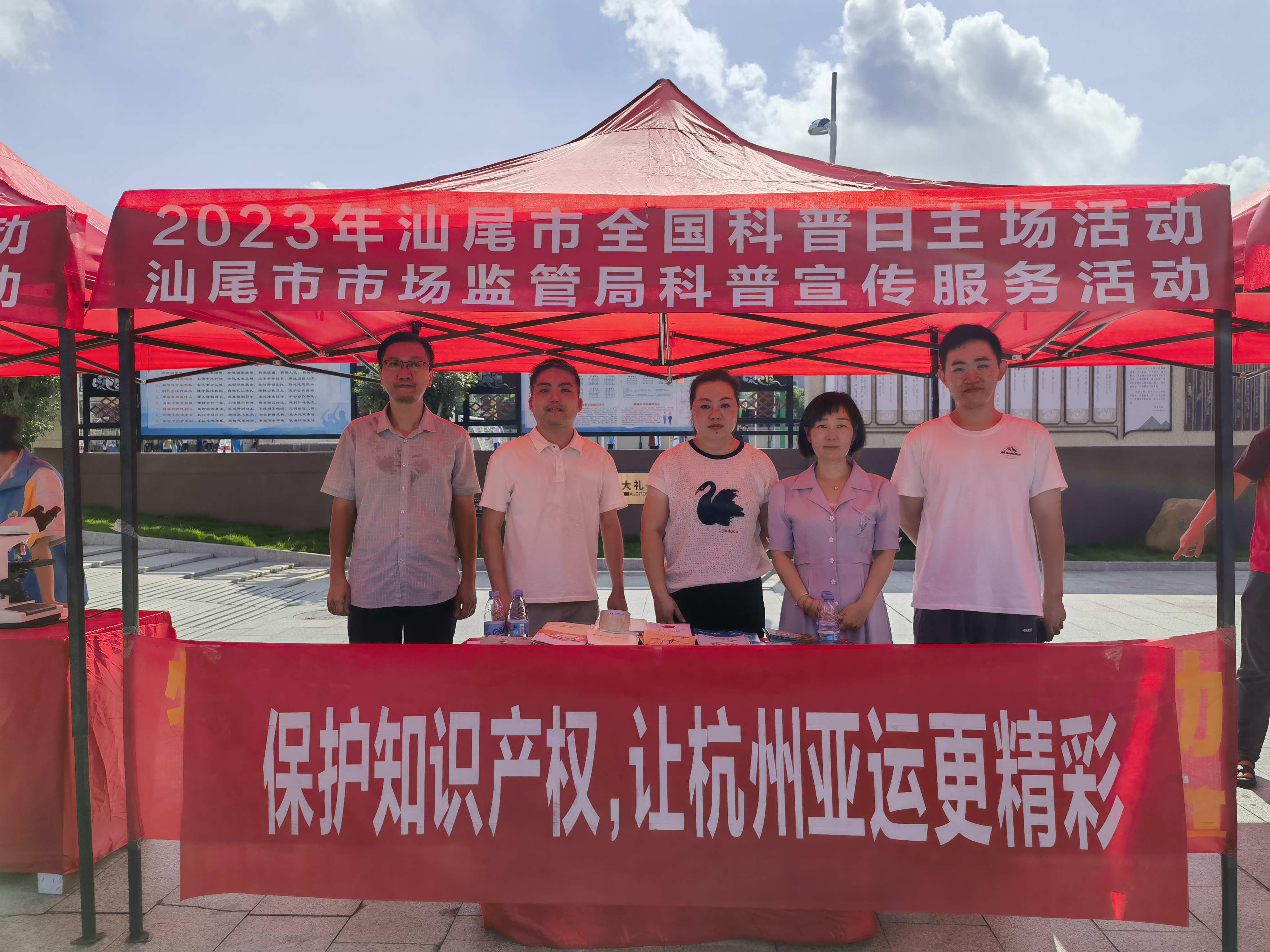 宣傳圖片2.jpg