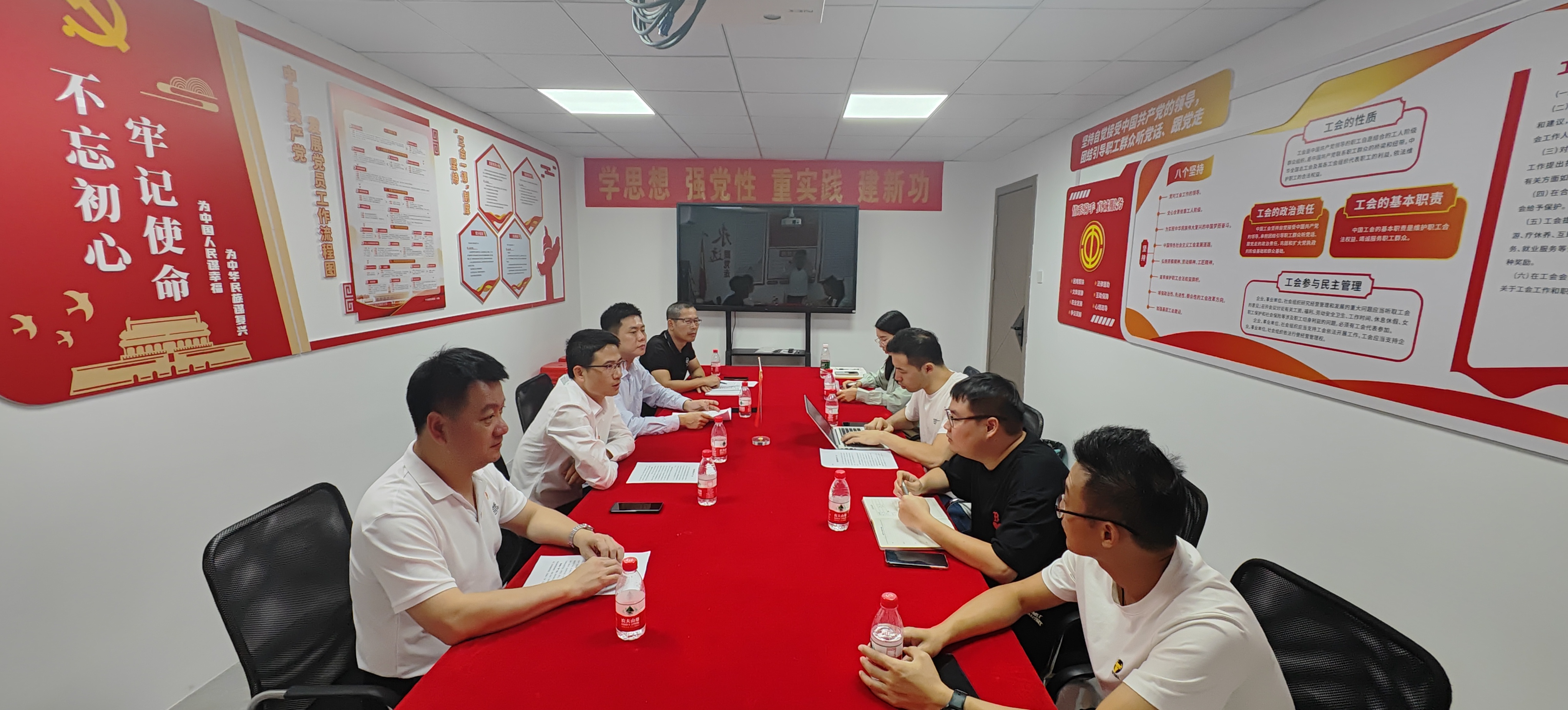 2023.11.2 市市場(chǎng)監(jiān)督管理局赴城區(qū)美團(tuán)黨支部調(diào)研黨建工作.jpg