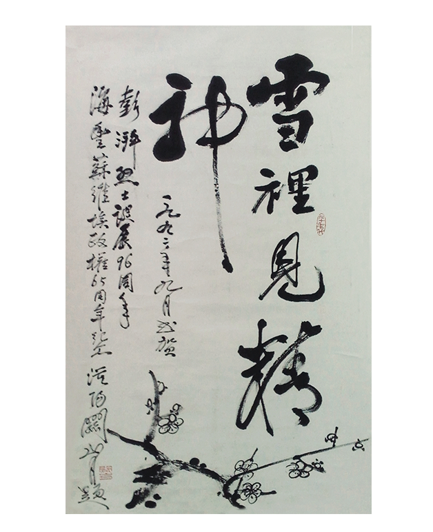 圖片