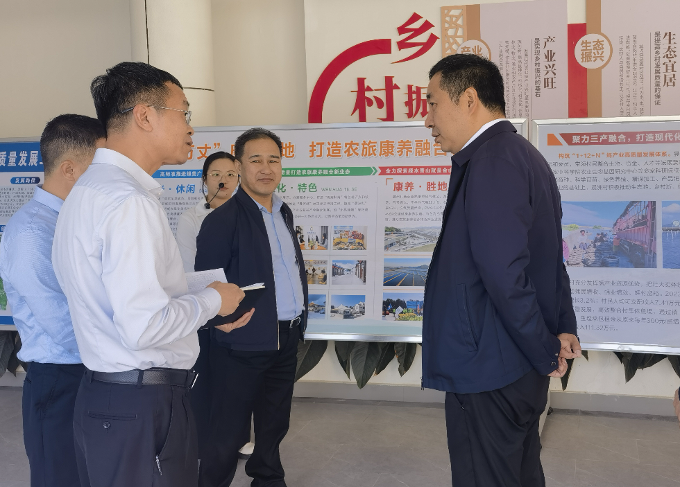 省地方金融監(jiān)管局黨組書記、局長于海平赴汕尾考察調研4.jpg