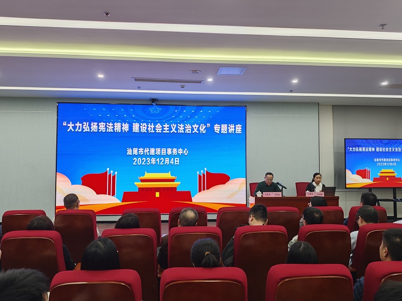 微信圖片_20231207092518.jpg