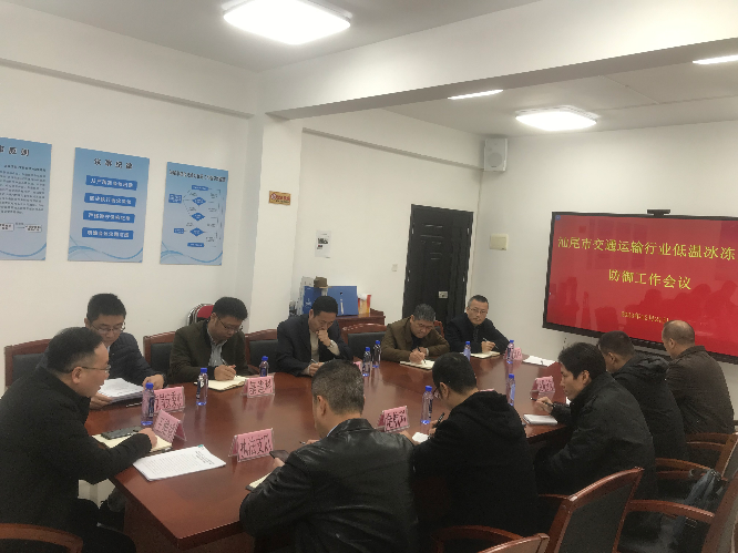 已編輯圖片