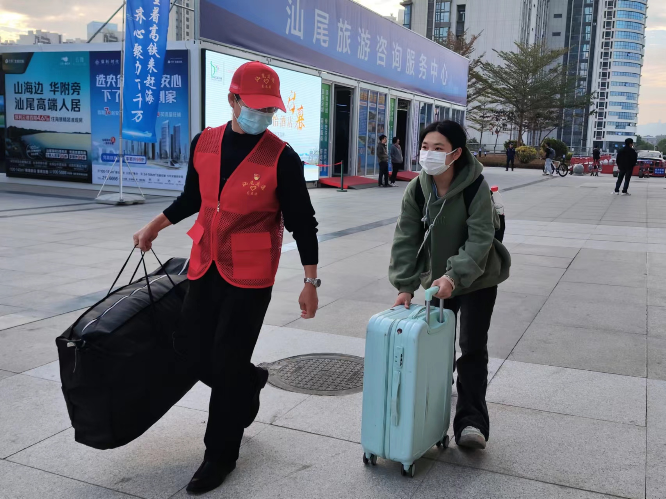 已編輯圖片