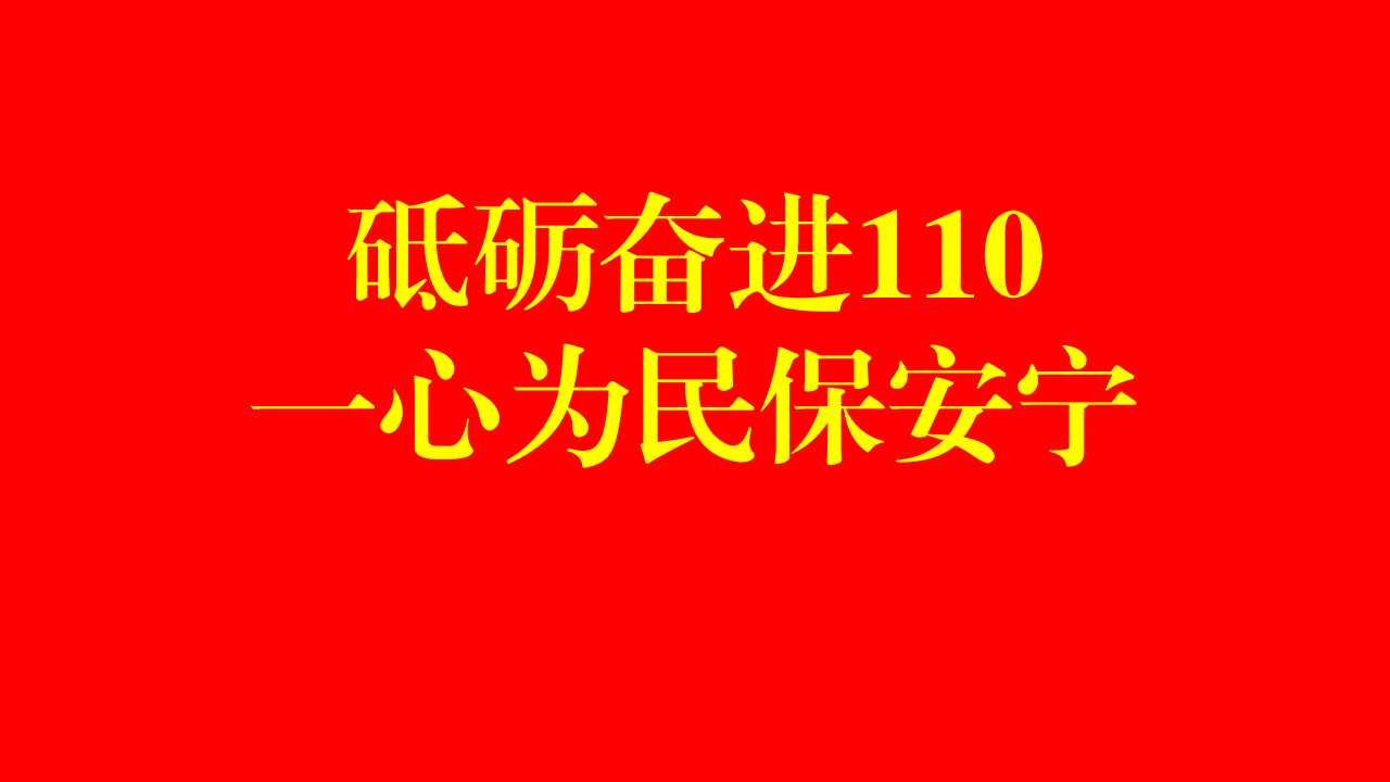 幻燈片1.jpg