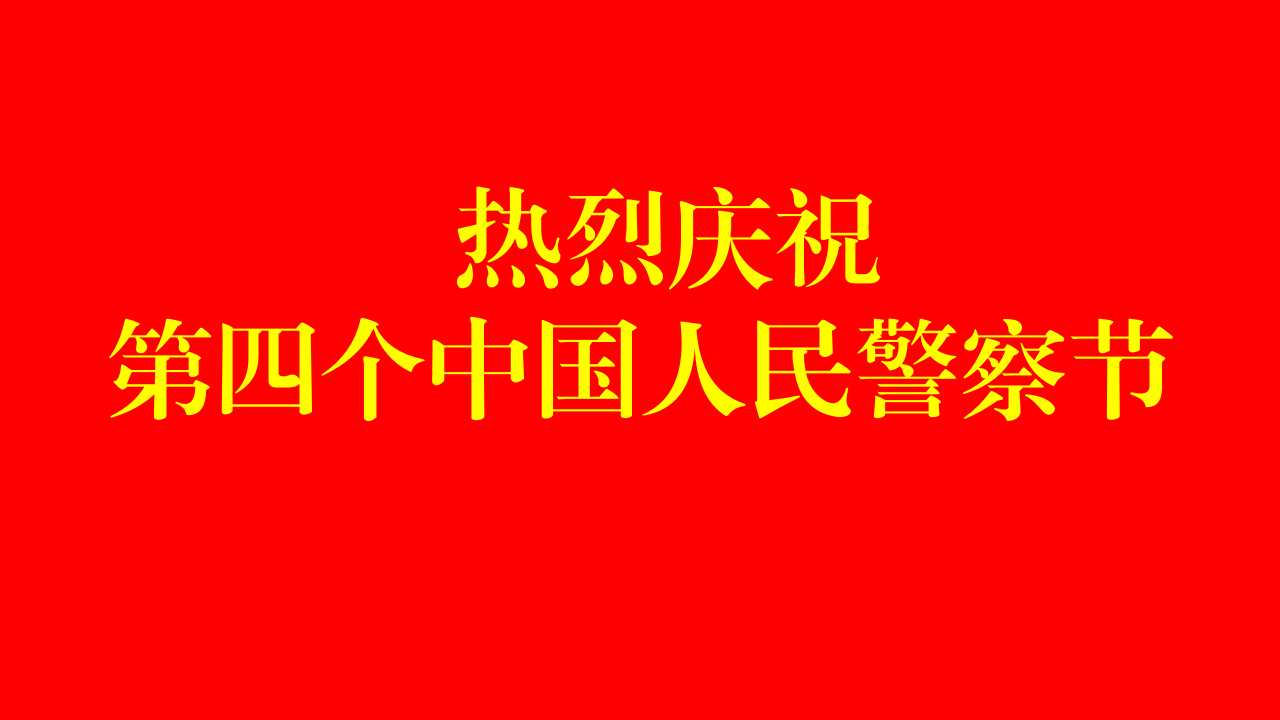 幻燈片2.jpg