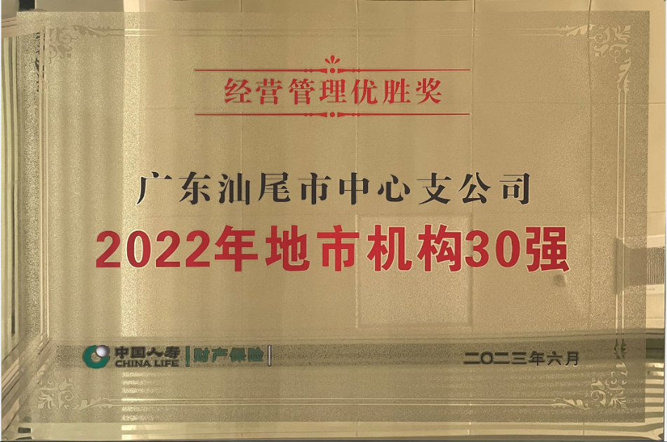 已編輯圖片