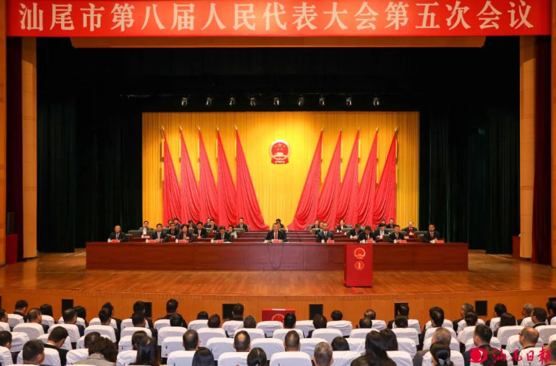 已編輯圖片
