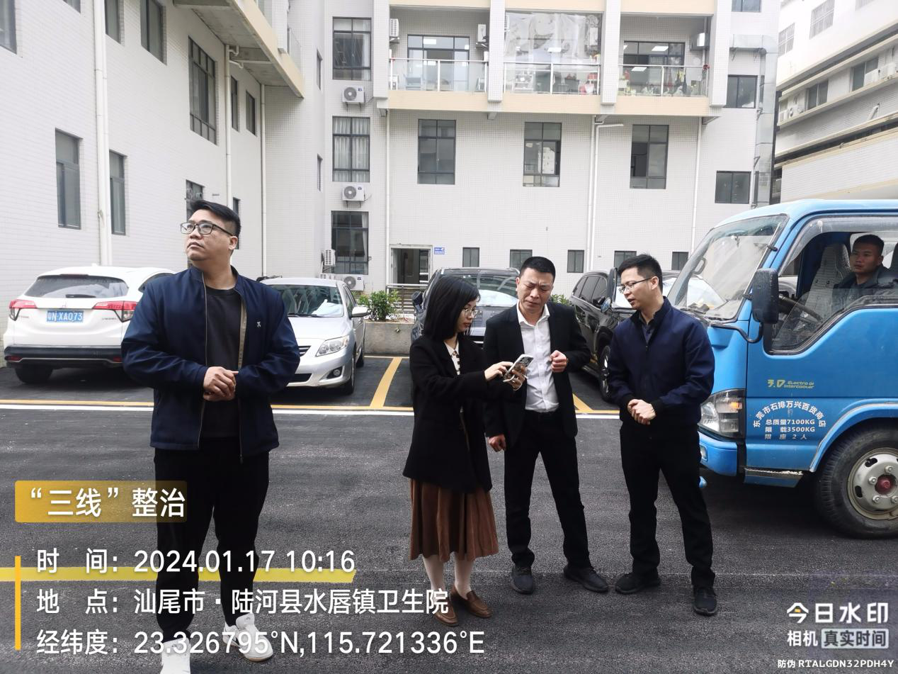 圖片5.png