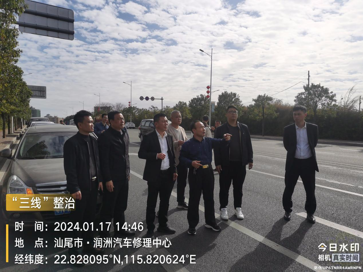 圖片4.png
