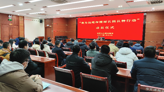 已編輯圖片