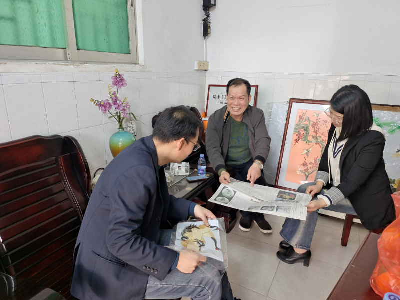 微信圖片_20240206104347.png