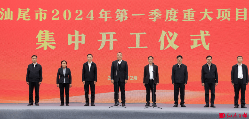 已編輯圖片