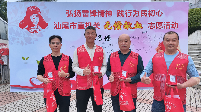 已編輯圖片