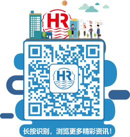 “碼”上就業(yè)!汕尾市直播帶崗活動(dòng)“職”等你來(lái).docx_3