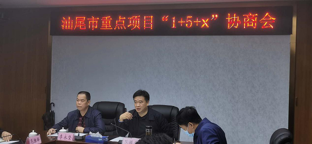 圖片2.png