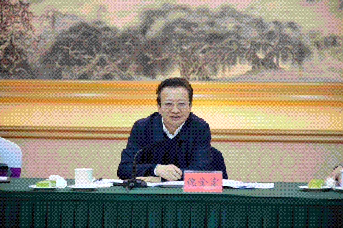 省委金融辦及中央駐粵監(jiān)管部門領(lǐng)導(dǎo)講話
