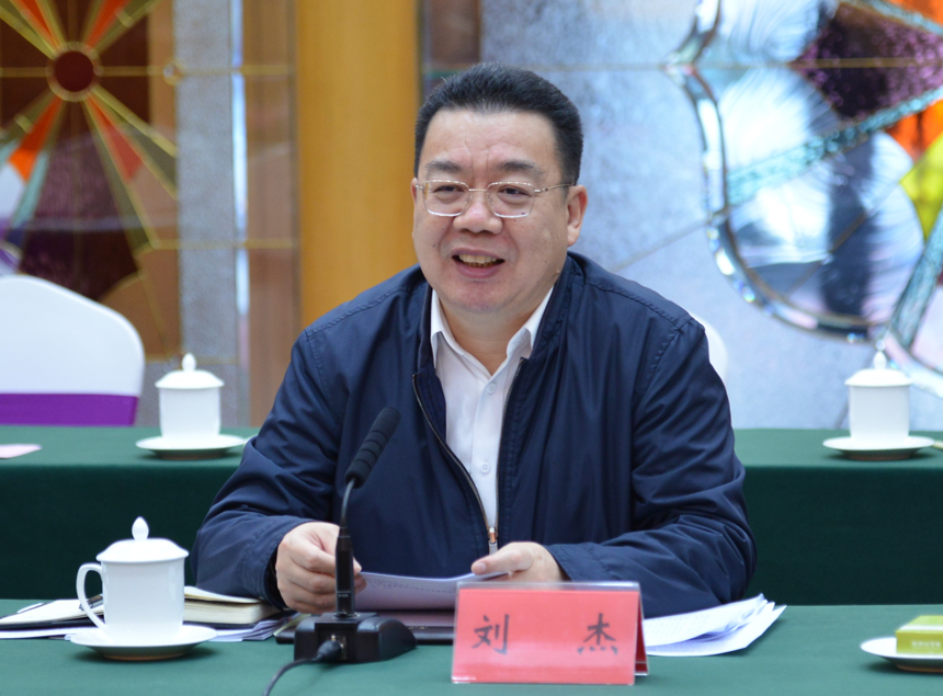 佛山市委常委，常務(wù)副市長(zhǎng)劉杰