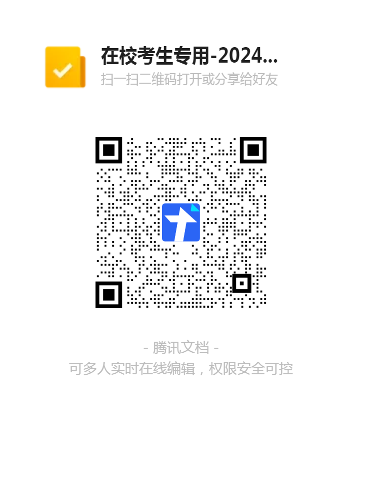圖片2.png