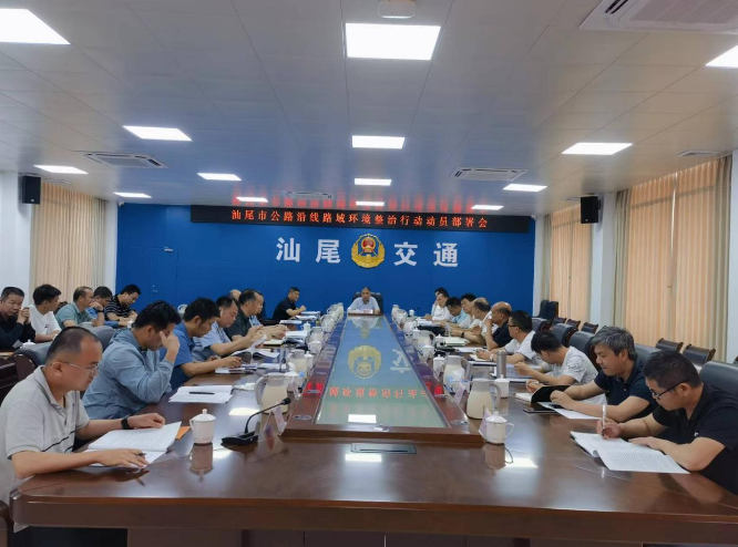 已編輯圖片
