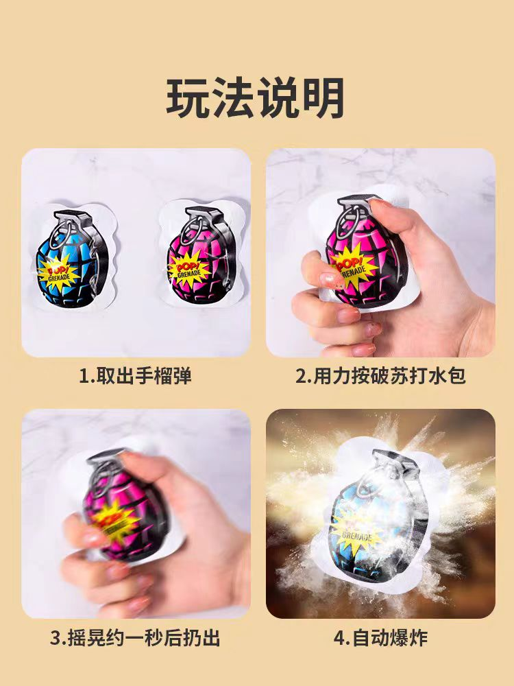 圖片3.png