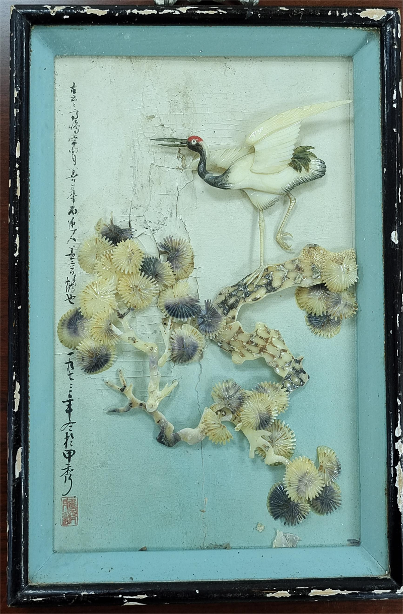 貝雕作品《松鶴圖》.jpg