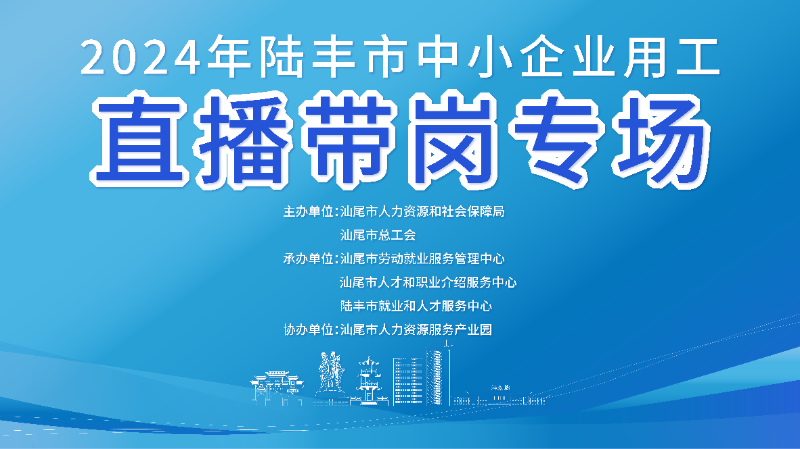 微信圖片_20240411172546.jpg