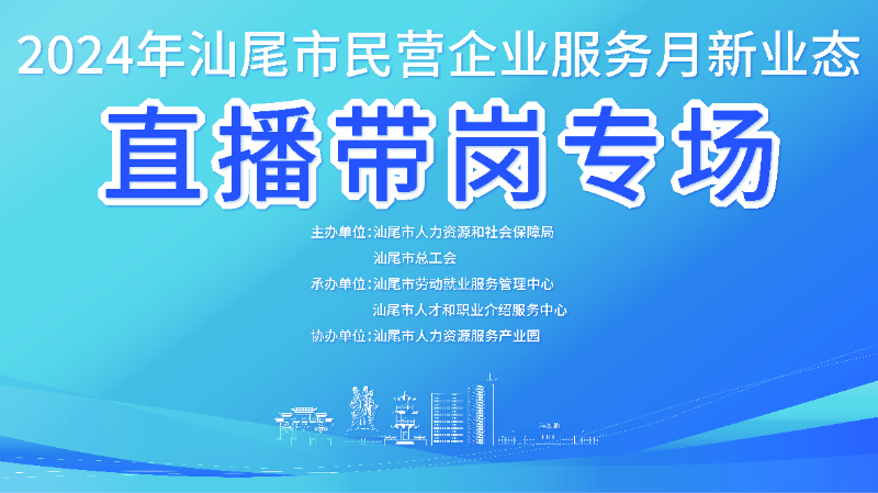 微信圖片_20240422152303.jpg