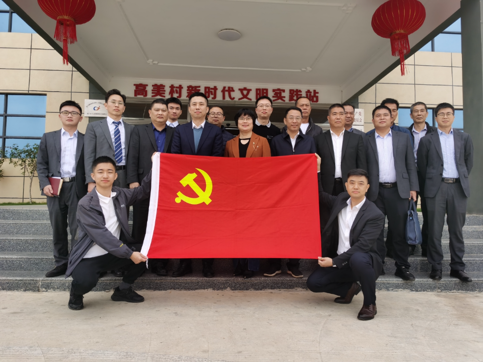 微信圖片_20240424094045.jpg