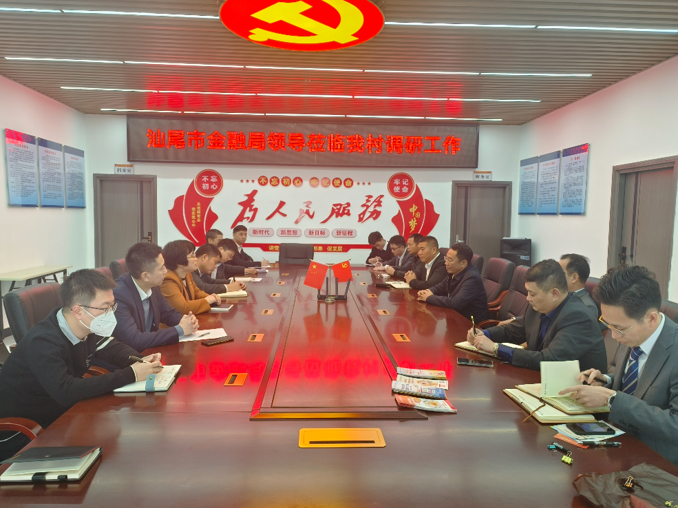 微信圖片_20240322143900.jpg
