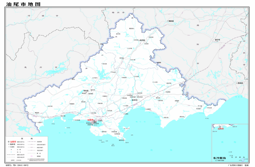 微信圖片_20200110170004.png