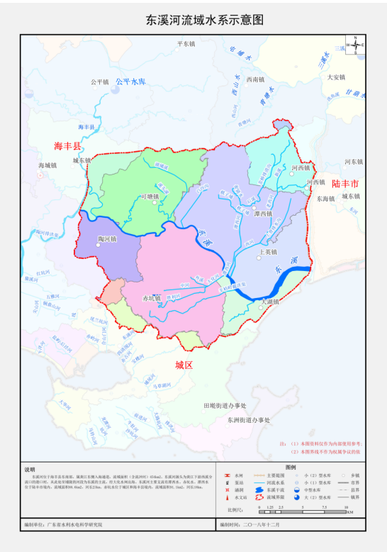 微信圖片_20200110170131.png