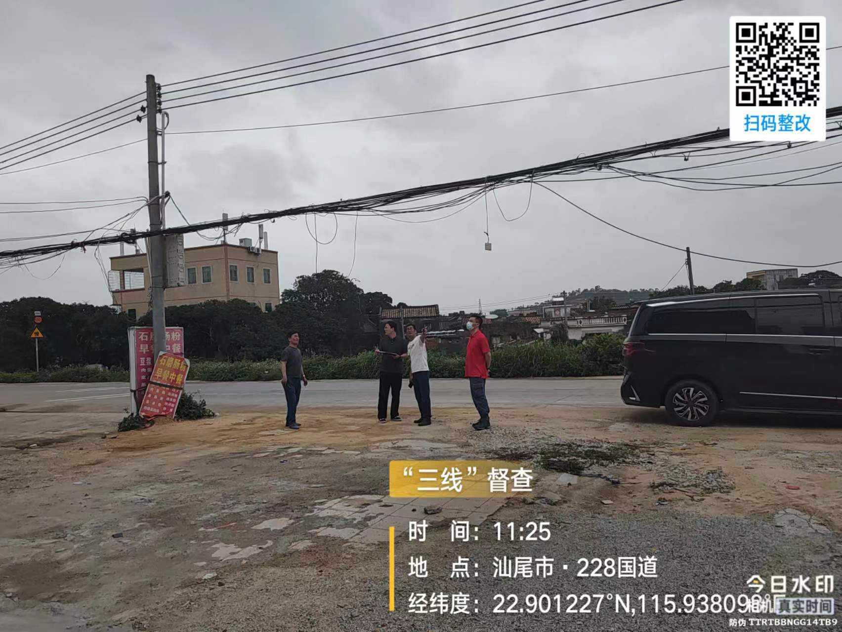 圖片2.png