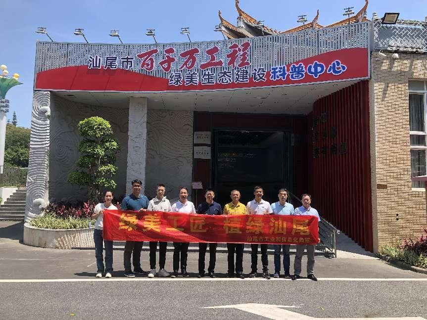 圖片1.png