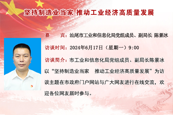 預(yù)告圖.jpg