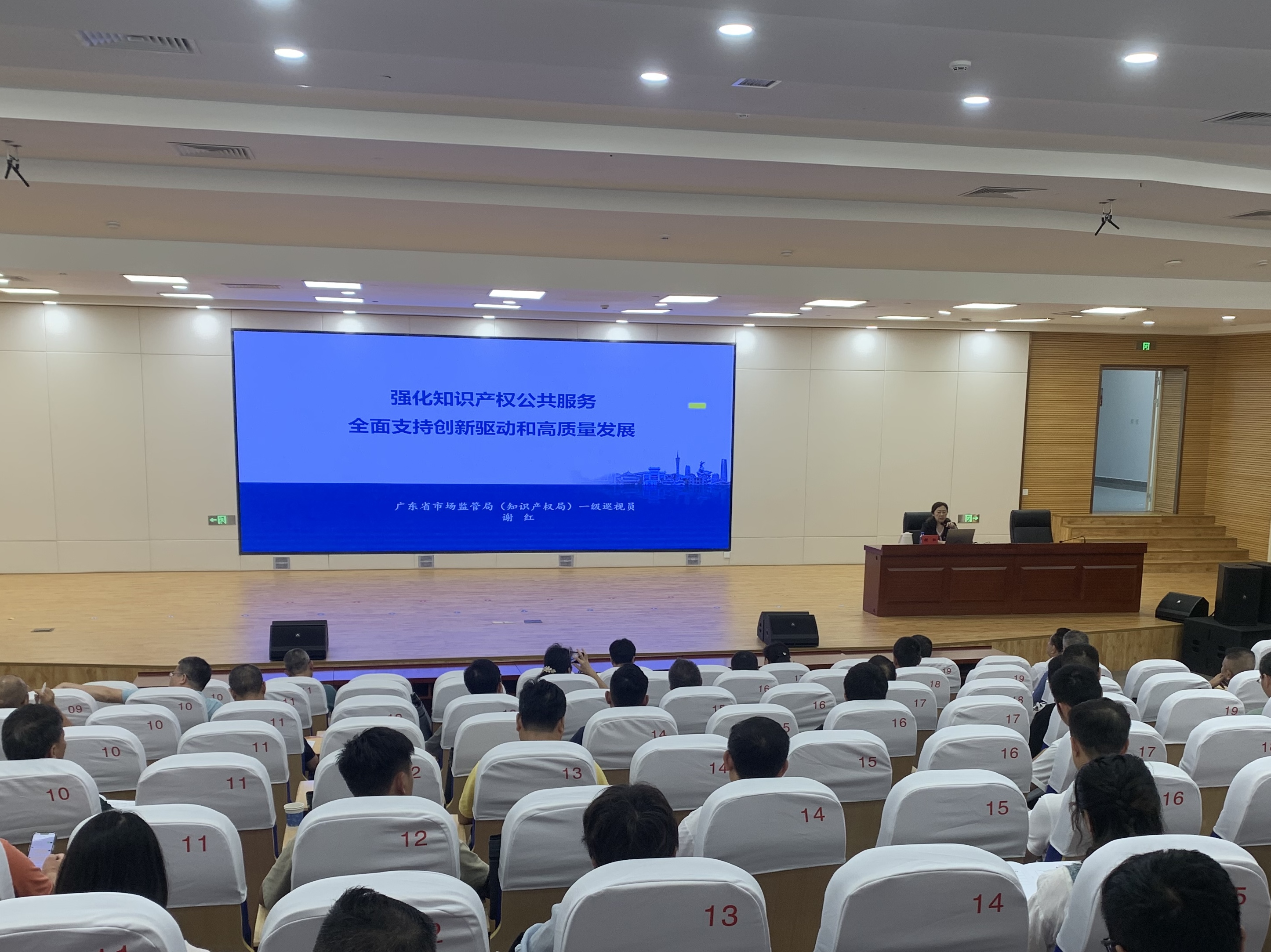 現(xiàn)場圖片.jpg